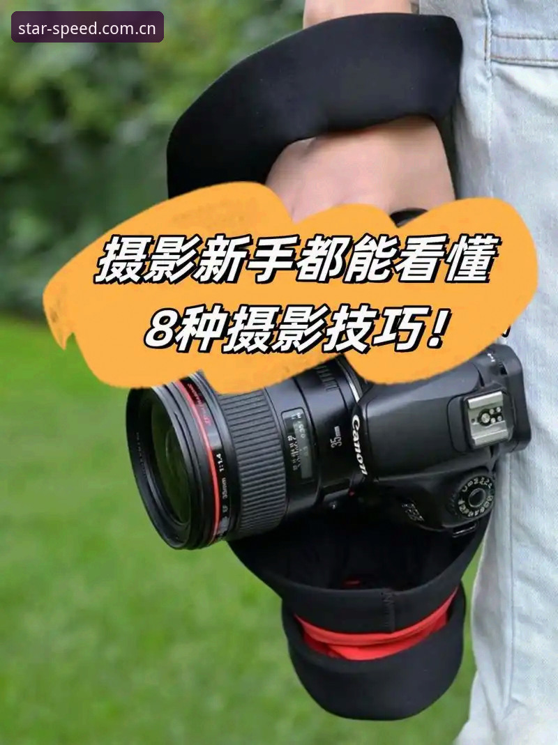 深度揭秘：星空体育第三方登录背后的高效玩法，老用户都在用